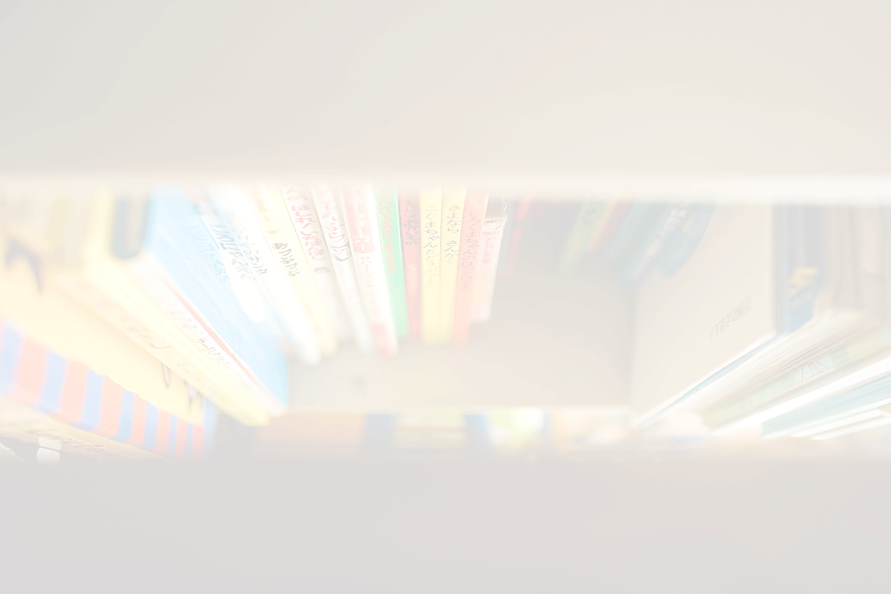 hwb08200031haikei.gif